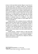 Konspekts 'Makroekonomika un mikroekonomika', 6.