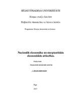 Konspekts 'Nacionālā ekonomika un starptautiskās ekonomiskās attiecības', 1.