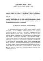 Referāts 'Uzņēmējdarbība Siguldā pēc 2.pasaules kara', 4.