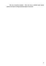 Referāts 'Uzņēmējdarbība Siguldā pēc 2.pasaules kara', 18.