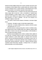 Diplomdarbs 'SIA "Cita Tipogrāfija" konkurētspējas stratēģija poligrāfijas nozarē', 32.