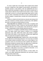 Diplomdarbs 'SIA "Cita Tipogrāfija" konkurētspējas stratēģija poligrāfijas nozarē', 70.