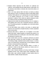 Diplomdarbs 'SIA "Cita Tipogrāfija" konkurētspējas stratēģija poligrāfijas nozarē', 81.