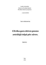 Referāts 'Cilvēka gara dzīves posms astrālajā telpā pēc nāves', 1.