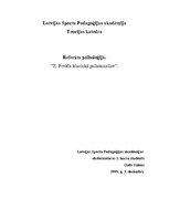Referāts 'Z.Freida klasiskā psihoanalīze', 16.