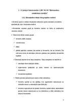 Referāts 'Uzņēmējdarbības plānošana', 6.