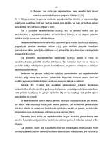 Referāts 'Dokumentu viltošana, tās atklāšanas krimināltiesiskā nozīme', 17.