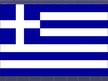 Prezentācija 'Grieķijas zīmes un simboli', 3.