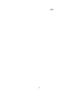 Referāts 'Reverberācijas samazināšana ar skaņu absorbējošiem paneļiem', 2.