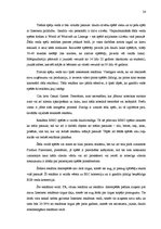 Referāts 'Reklāma internetā', 24.