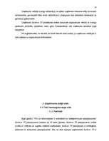 Referāts 'SIA "Baltkom" vadīšanas sistēmas analīze', 26.