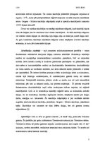 Referāts 'Pārskats par lādētu daļiņu reģistrēšanas metodēm', 3.