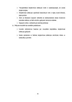 Diplomdarbs 'Herpes vīrusa infekcija', 44.
