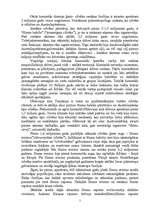 Referāts 'Darvina teorija', 7.