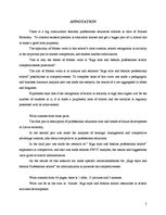 Diplomdarbs 'Rīgas Stila un modes profesionālās vidusskolas konkurētspējas veicināšana', 2.