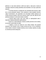 Diplomdarbs 'Rīgas Stila un modes profesionālās vidusskolas konkurētspējas veicināšana', 59.