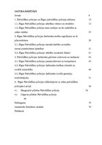 Diplomdarbs 'Rīgas Pašvaldības policija, tās darbības tiesiskais nodrošinājums un regulējums', 1.