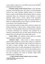 Diplomdarbs 'Rīgas Pašvaldības policija, tās darbības tiesiskais nodrošinājums un regulējums', 5.