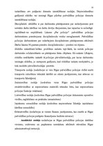 Diplomdarbs 'Rīgas Pašvaldības policija, tās darbības tiesiskais nodrošinājums un regulējums', 12.