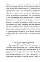 Diplomdarbs 'Rīgas Pašvaldības policija, tās darbības tiesiskais nodrošinājums un regulējums', 22.
