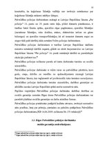 Diplomdarbs 'Rīgas Pašvaldības policija, tās darbības tiesiskais nodrošinājums un regulējums', 44.