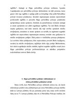 Diplomdarbs 'Rīgas Pašvaldības policija, tās darbības tiesiskais nodrošinājums un regulējums', 49.