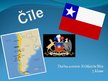 Prezentācija 'Čīles ģeogrāfija', 1.
