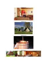 Referāts '"Zaļais sertifikāts" un naktsmītnes', 13.