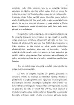 Referāts 'Livonijas valstiskā iekārta un tiesības Latvijas teritorijā 13.-16.gadsimtā', 6.