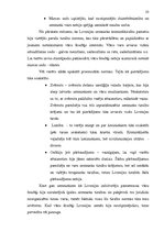 Referāts 'Livonijas valstiskā iekārta un tiesības Latvijas teritorijā 13.-16.gadsimtā', 23.