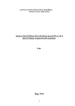 Eseja 'Manas izglītības filosofija, kas balstīta uz piecām izglītības pamatnostādnēm', 1.