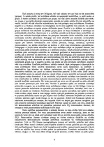 Eseja 'Manas izglītības filosofija, kas balstīta uz piecām izglītības pamatnostādnēm', 4.