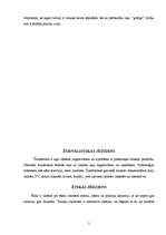 Referāts 'Žurnālistikas ētika Latvijā: ideāls un realitāte', 3.