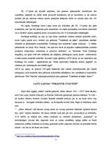 Referāts 'Žurnālistikas ētika Latvijā: ideāls un realitāte', 11.