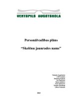 Referāts 'Personālvadības plāns "Skolēnu jaunrades nams"', 1.