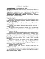 Konspekts 'Artikulācijas vingrinājums pirmsskolas vecuma bērniem', 1.