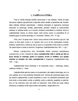 Referāts 'Vadīšanas ētika, organizācijas ētikas kodekss, vadītāja sociālā atbildība', 5.