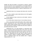 Referāts 'Vadīšanas ētika, organizācijas ētikas kodekss, vadītāja sociālā atbildība', 6.