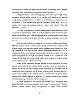 Referāts '19.divīzija jeb 19.Waffen-Grenadier Division der SS/lettische Nr.2/', 6.