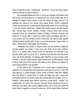 Referāts '19.divīzija jeb 19.Waffen-Grenadier Division der SS/lettische Nr.2/', 22.