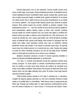 Referāts '19.divīzija jeb 19.Waffen-Grenadier Division der SS/lettische Nr.2/', 27.