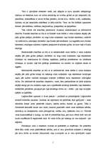 Konspekts 'Vara un varas atkarības', 1.