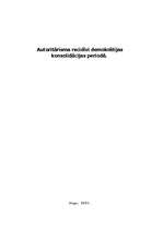 Referāts 'Autoritārisma recidīvi demokrātijas konsolidācijas periodā', 1.