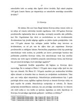 Referāts 'Fiziskas personas statuss starptautiskajās publiskajās tiesībās', 17.