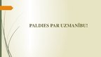Prezentācija 'Ogres apkaimē sastopamie koki un krūmi', 18.