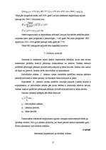 Referāts 'Iekšzemes kopprodukts', 25.