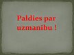Prezentācija 'Kažokādas', 13.