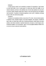 Referāts 'Zobu pastas ietekme uz mutes dobumu', 16.