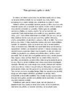 Eseja 'Pats galvenais spēks ir vārds', 1.