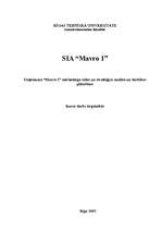 Referāts 'Mārketings', 1.